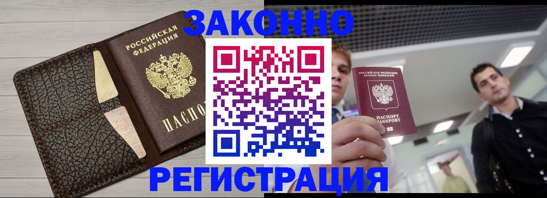 форма 3 в Болхове